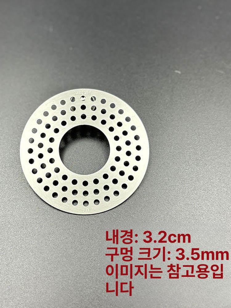 원형 하수구트랩 화장실 냄새제거 덮개 배수구 차단 구멍형 7.0cm - 상세 이미지 3