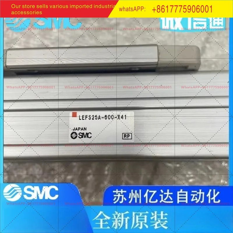 전기 실린더 LEFS32NB-276-X539LEY32S3C-200B-S2A2H