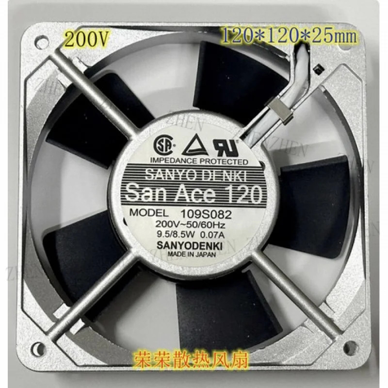 Y 109S082 냉각팬 1200V 9.5/8.5W 0.07A