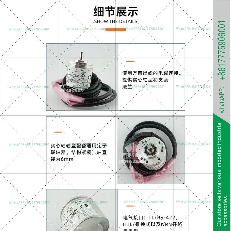 오리지널 DBS36E-S3AK AJ EK GK00600/01000/01024