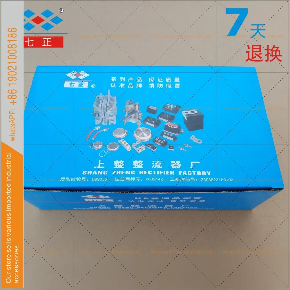 ZP200A ZP200A1600V 2CZ-16 나선형 정류기 다이오드 7개 포지티브