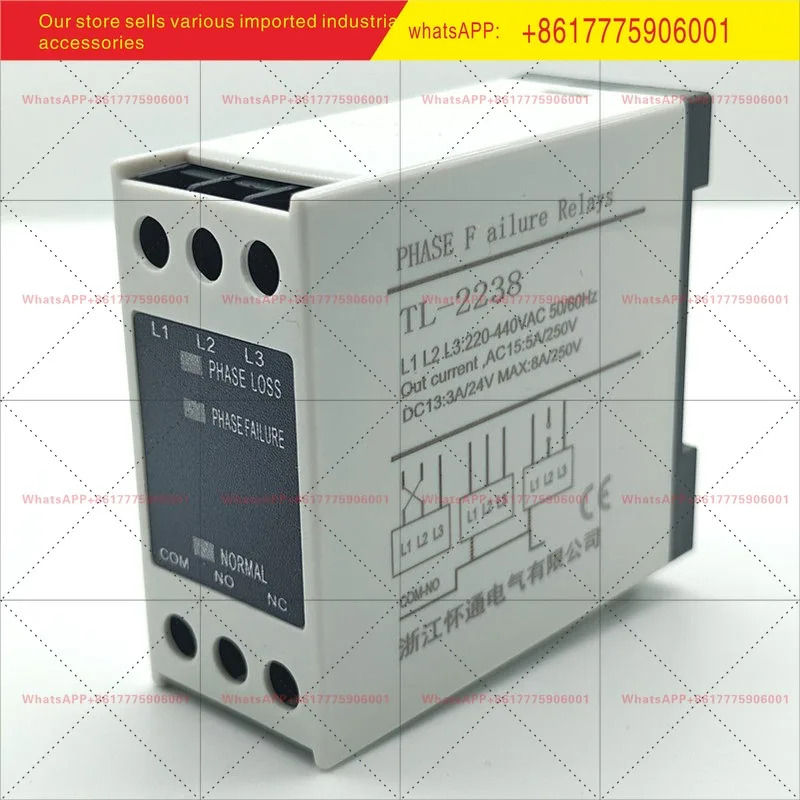 오리지널 380V 위상 시퀀스 보호 계전기 TG30s TL-2238 엘리베이터