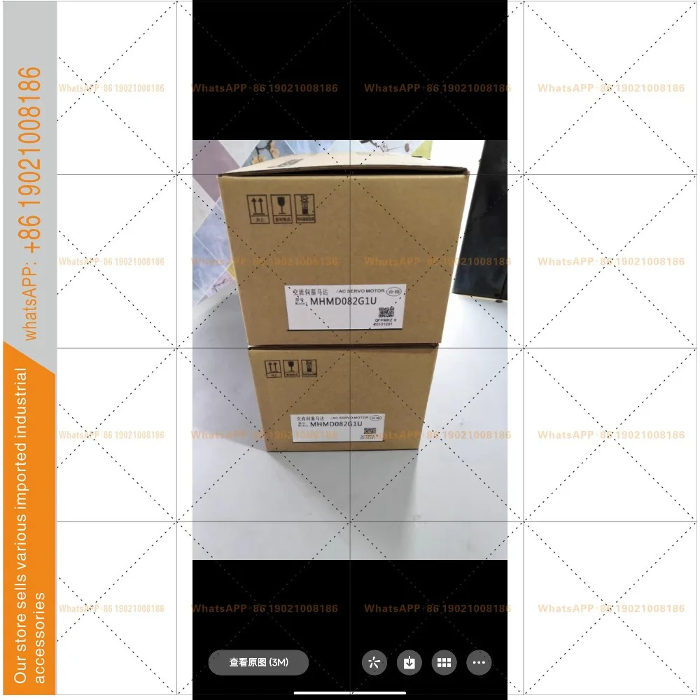 전기식 SGM호환JV-08ADE6S 04 MHMD042P1U MHMJ082G1U