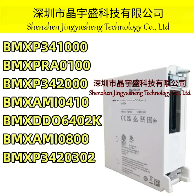 오리지널 BMXP341000 BMXPRA0100 BMXP342000 BMX0410 BMXDDO6402K BMX0800 BMXP3420302