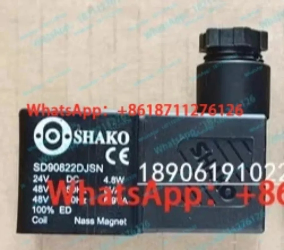 샤크 뉴 곡나스 코일 SD90822DJSN/SA20822DFSN
