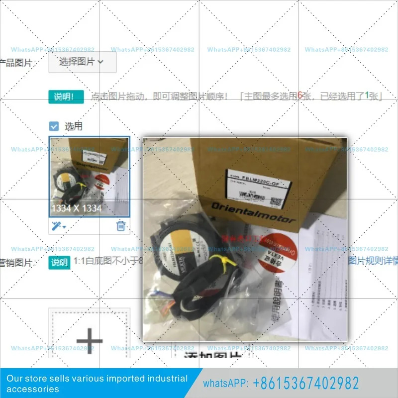 FBLM220C-GF FBLM220A-GF
