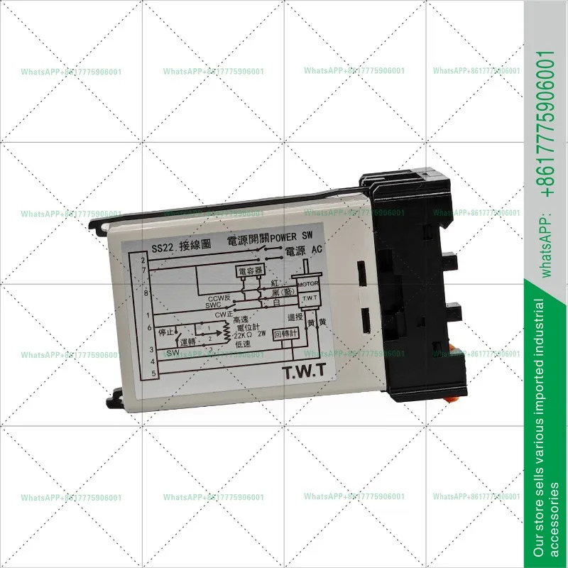 SS-22 거버너 단 220V AC 모터 컨트롤러 SS22