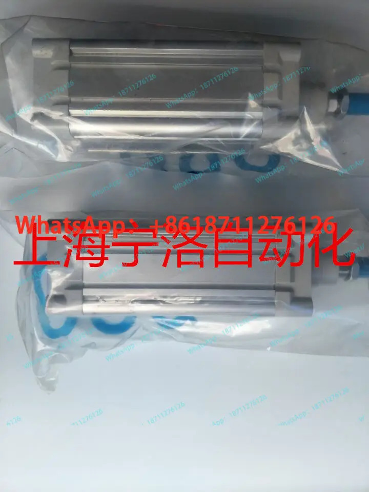 실린더 DNC/DSBC32-25-40 - 50.63.80.100125PPV A KP