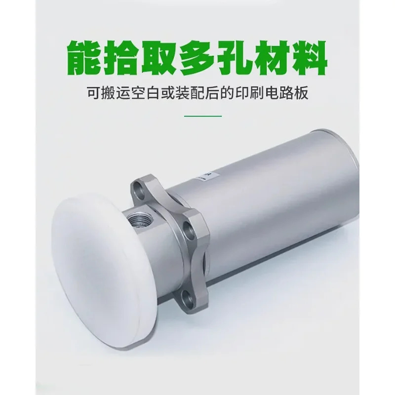 산업복합 진공 비 마킹 공압 흡입 컵 SCG-10MA-SF40/60-40/50UMS 이젝터