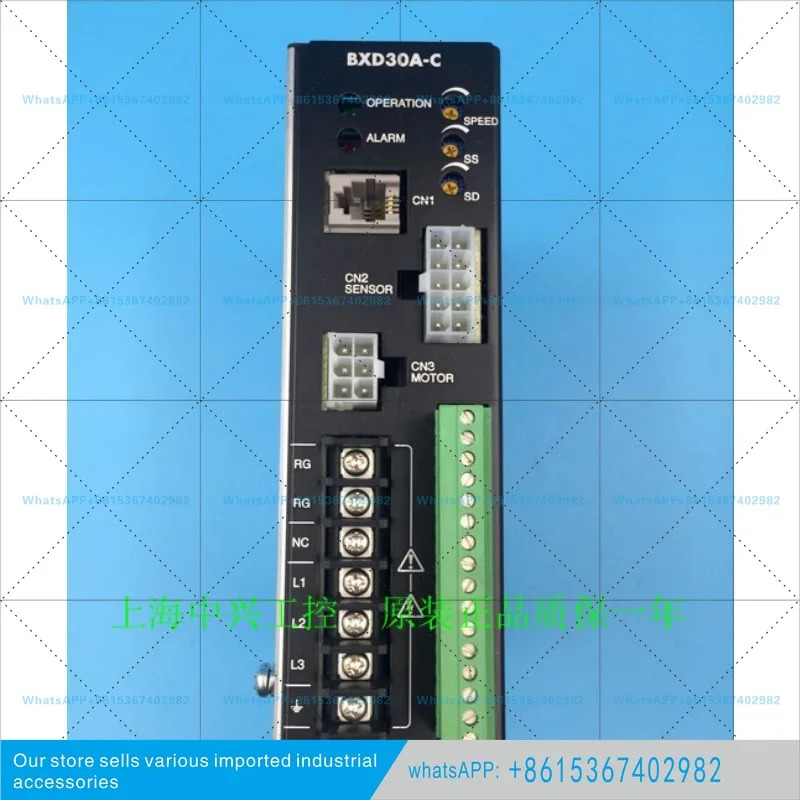 오리엔탈 드라이브 BLD15A-F BLD50A-F