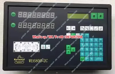 합리적디지털 디스플레이 WE6800-2 WE6800-3 삼축 디지털 WE6800-2C WE6800-3C