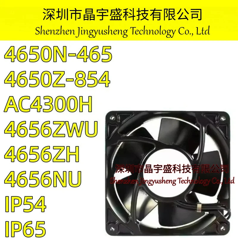 오리지널 모터 C.A. IP65 4650N-465 AC4300H 4656ZWU 4656ZH 4656NU 4650Z-854 IP54