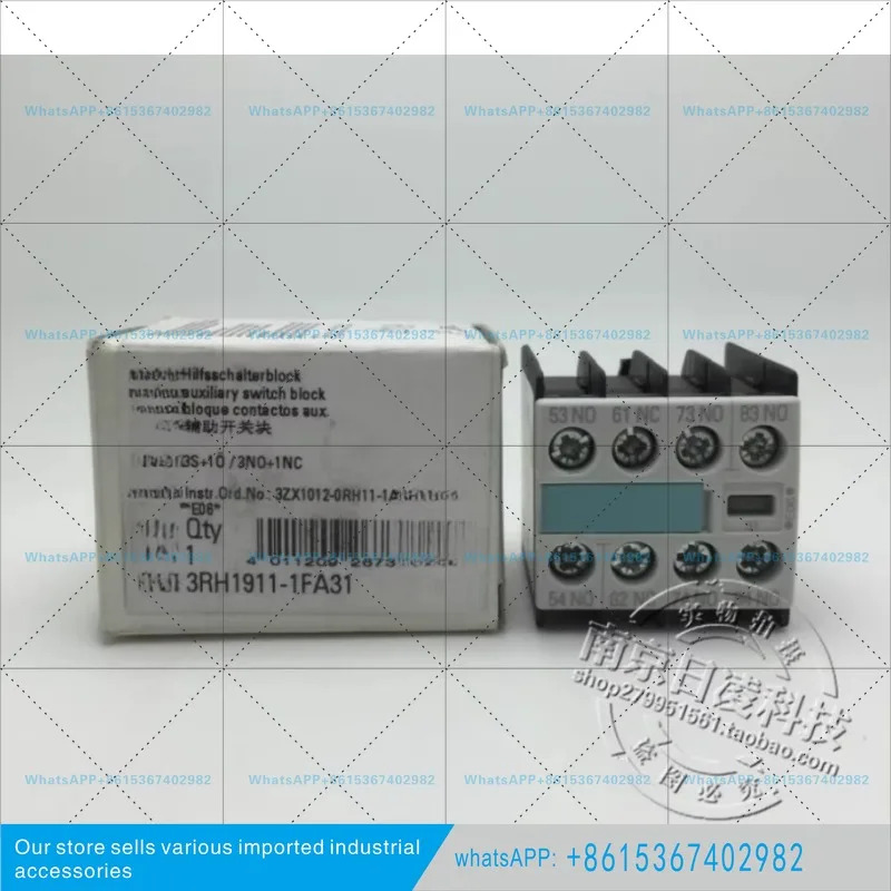 3RH1131-1AP00/1122/1140 접촉기 3RT1015/1016/1017-1AP01 1AF01