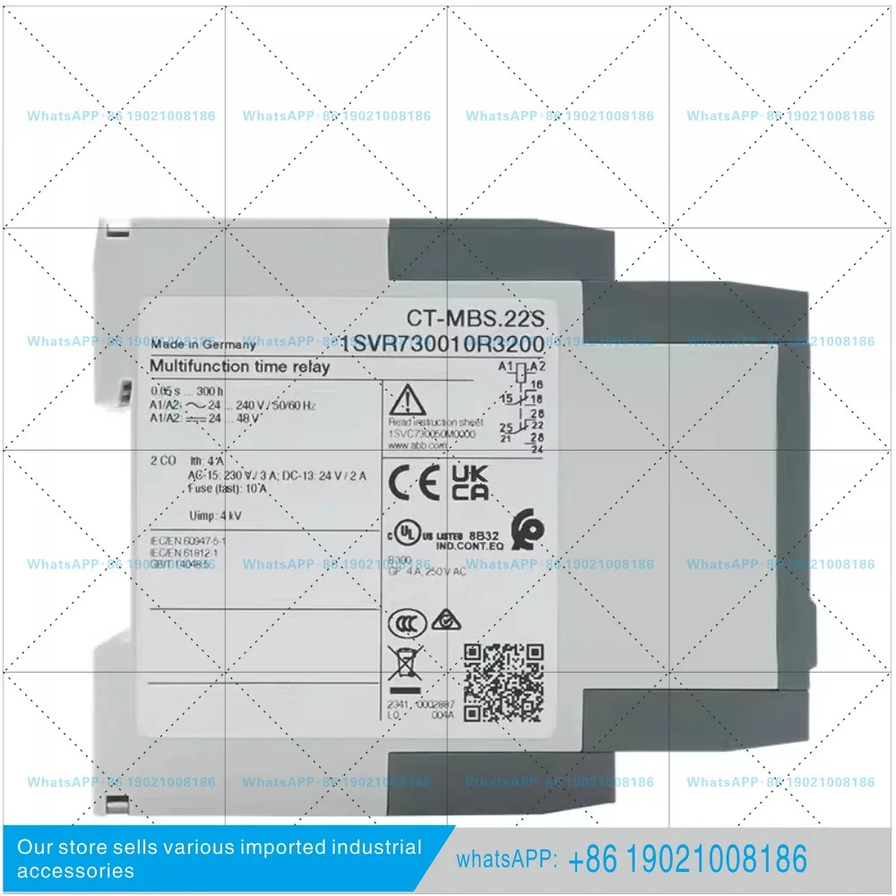 타임 릴레이 CT-MBS. 22S SDS AHS MVS ERS. 21S 전원 끄기 지연 스위치