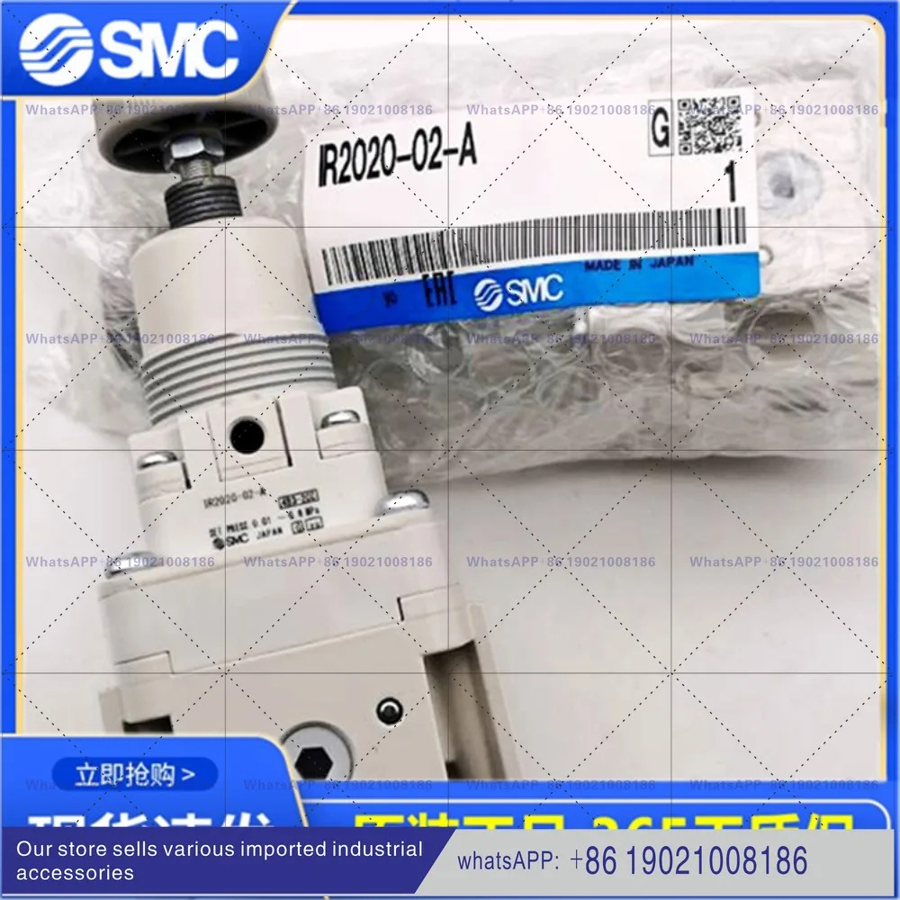 SMC 오리지널 정밀 감압밸브 IR2000/IR2010/IR-02BG-A