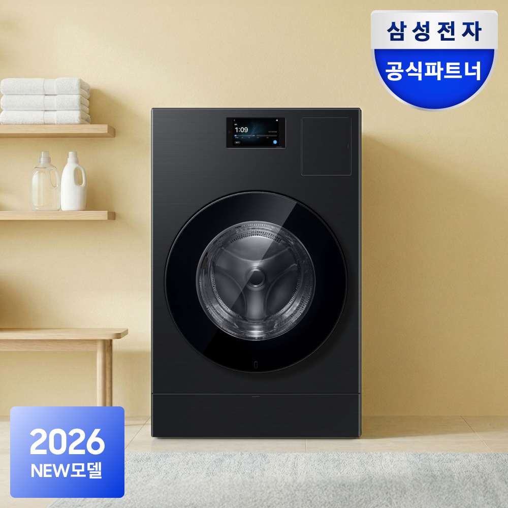 삼성 비스포크 AI콤보 WD90H25BHB 26년형 세탁건조기 25kg+20kg 1등급 제품 이미지