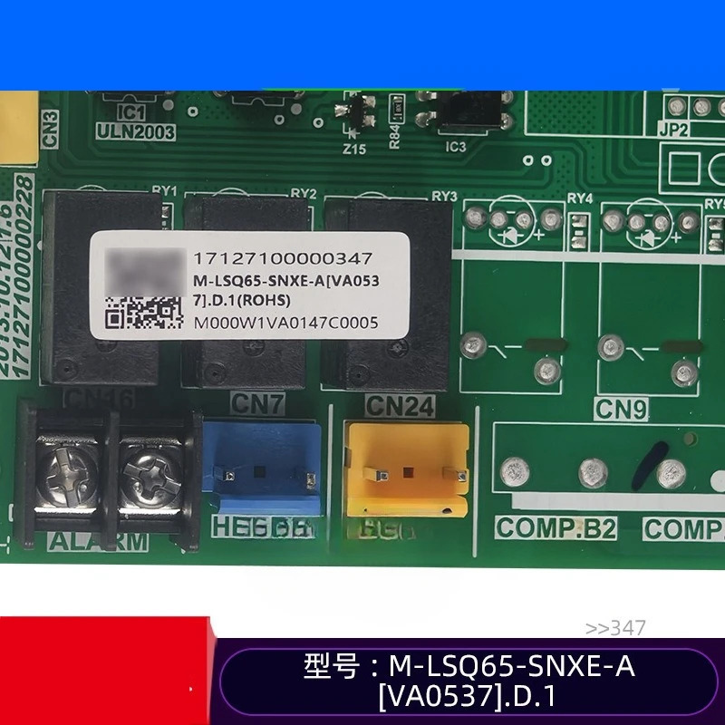 부품은 M-LSQ65-SNXE-A VA0537 .D.1 미디어 공랭식 스크롤 머신 메컨트롤 보드 회로 기판