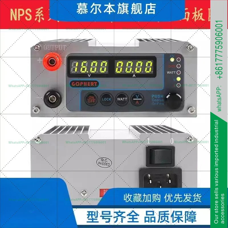 GOPHERTCPS-3010II/NPS-3001 휴대DC 정전압 전원공급장치 수치 제어