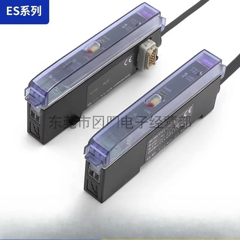 센서 장거리 증폭기 ES-M1 분리형 ES-M2P Keyence