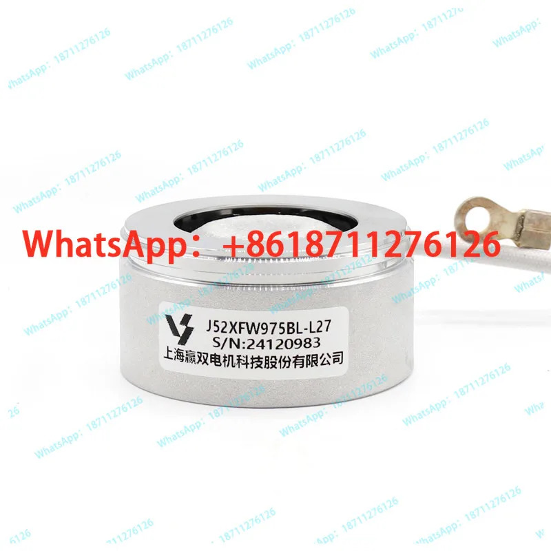 J52XFW975BL-L27 전모터 로터리 변압기 인코더