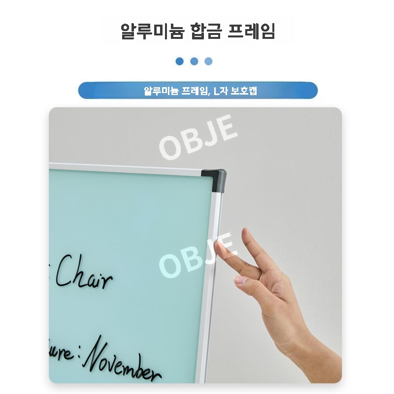 화이트보드 스탠드 이동식 자석 칠판 강화유리 양면 높이조절 알루미늄 보드판 - 상세 이미지 4