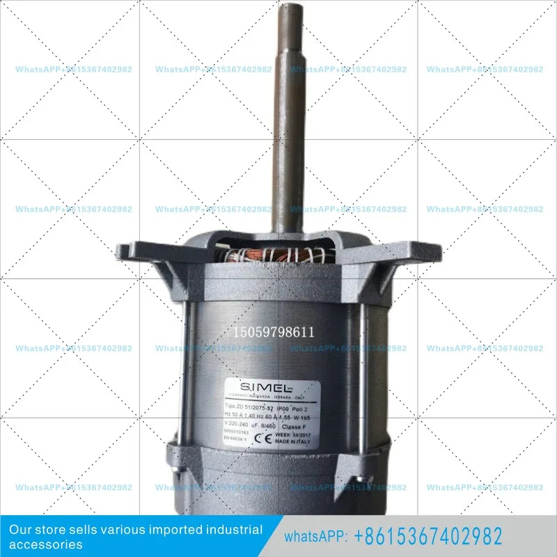 모터 타입 ZD51/2075-32 발투르/블랙앤데커 BTL14 BTL20 팬