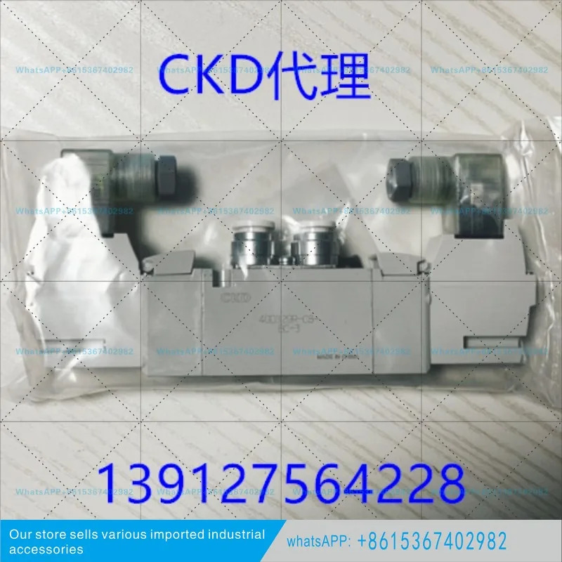 4GD219R-06-E2C-3 이며