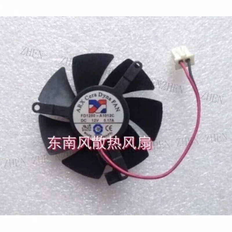 Y FD1250-A1012C DC12V 0.17A GPU 냉각팬 2핀기능