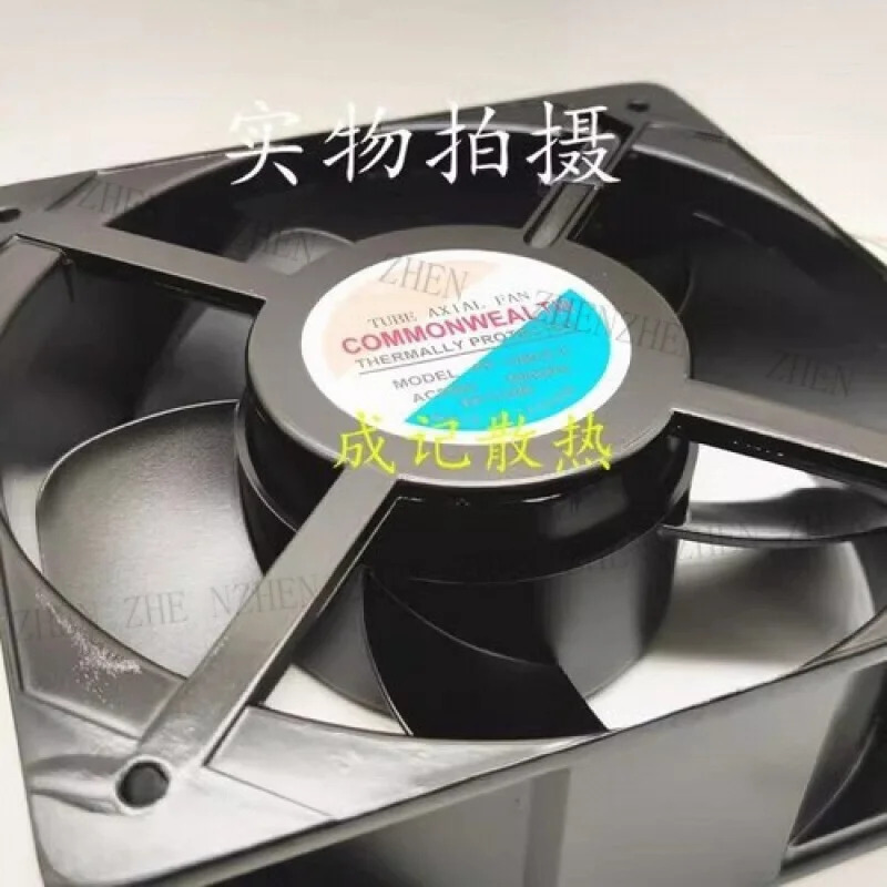 Y FP-108ES-C AC230V 65/102W 205x205x72MM 냉각팬