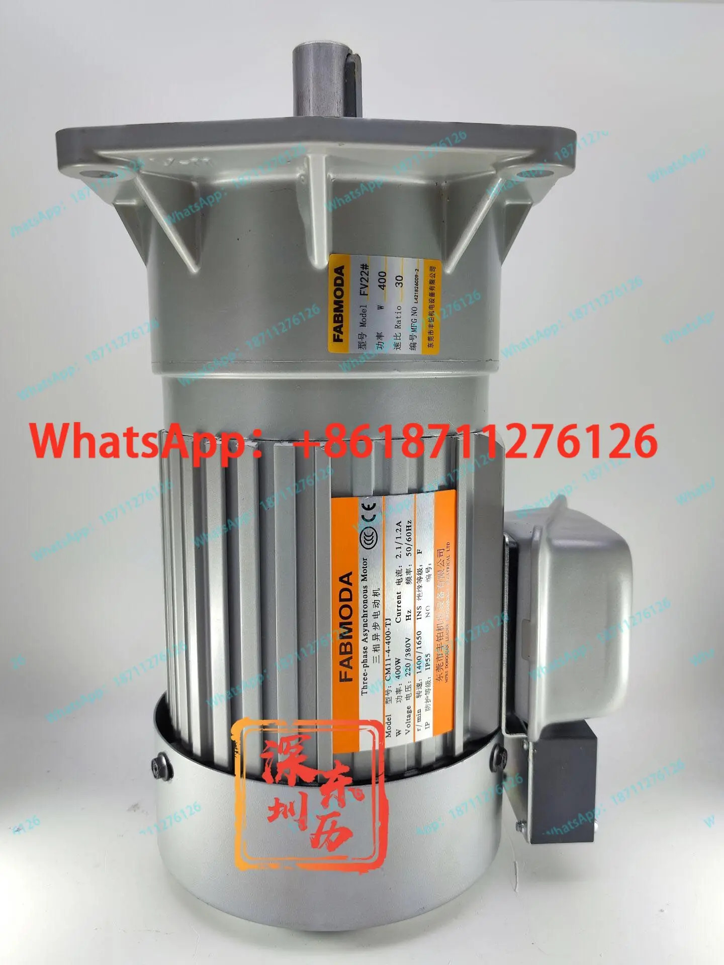 기어드 모터 FV22 CM11-4-400-TJ 속도 비율 30 380V 400W