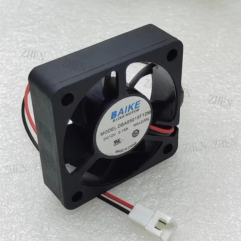 Y DC12V 0.15A 5CM 5015 2선식 냉각팬