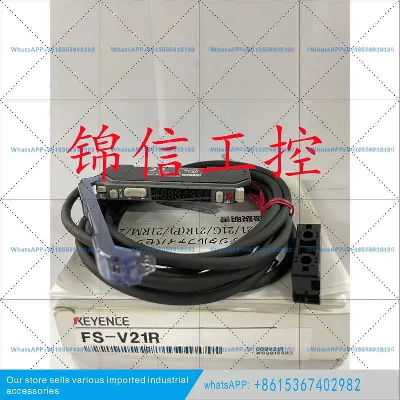 FS-V21R 오리지널 KEYENCE/Keyence 듀얼 디스플레이 디지털 광섬유