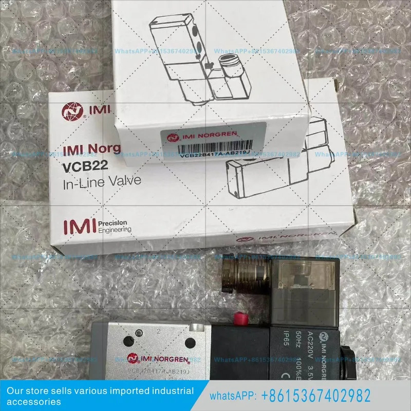 VCB22B417A-AB219J 노그렌 솔레노이드 밸브 G1/4 나사 AC220V