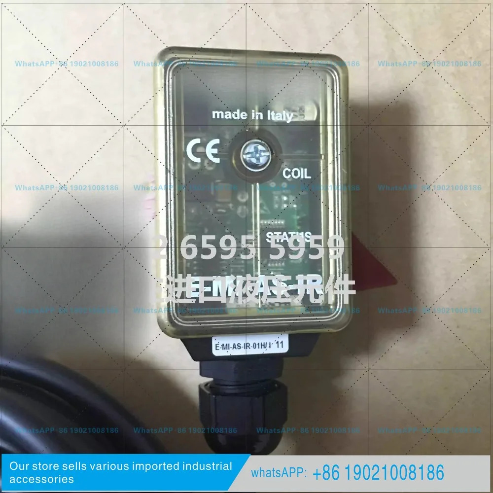 플매트 카펫 러그 E-MI-AS-IR-01H/I 11 오리지널 포장