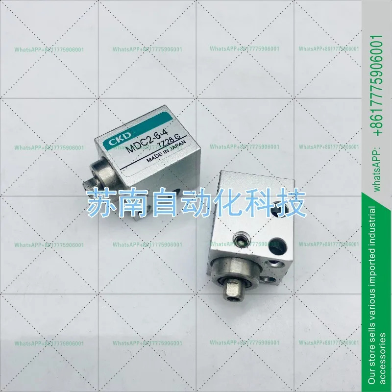 CKD 미니 실린더 MDC2-X/Y/L 4-3-6 - T2 H D