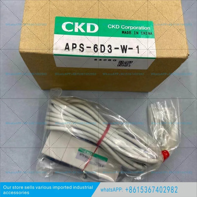 시카일리 압력 스위치 APS-6D3-W-1/APS-6D-W-1 협의가능