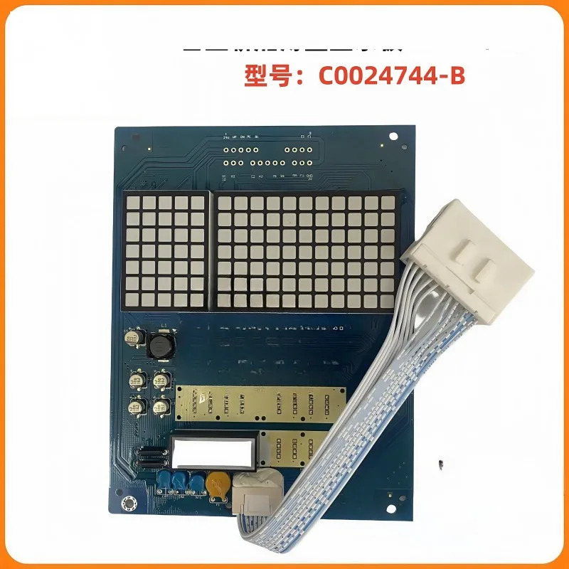 히타치 엘리베이터 MCA 차량 디스플레이 패널 CIP-11/12 C0024743 C0024744-B 부품
