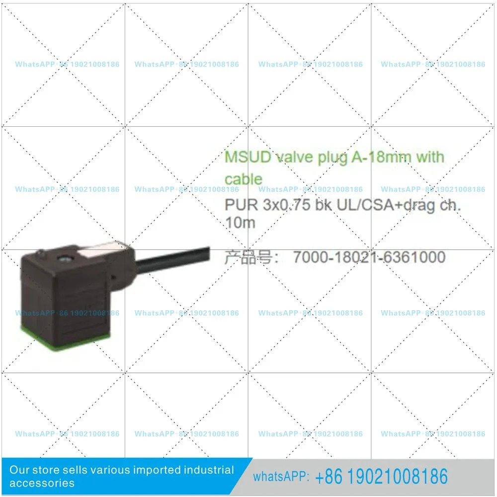 7000-18021-6361000 MSUD 밸브 플매트 카펫 러그 타입 A 18mm 24V LED 새 오리지널
