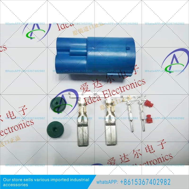 7282-8497-90 4P 완전 세트액세서리 원본 커넥터