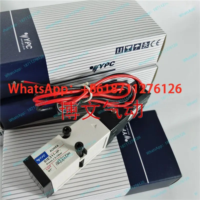 YPC 솔레노이드 밸브 SIE311-IP-SD2-D4 러너 SIE311-1P-SD2-A2