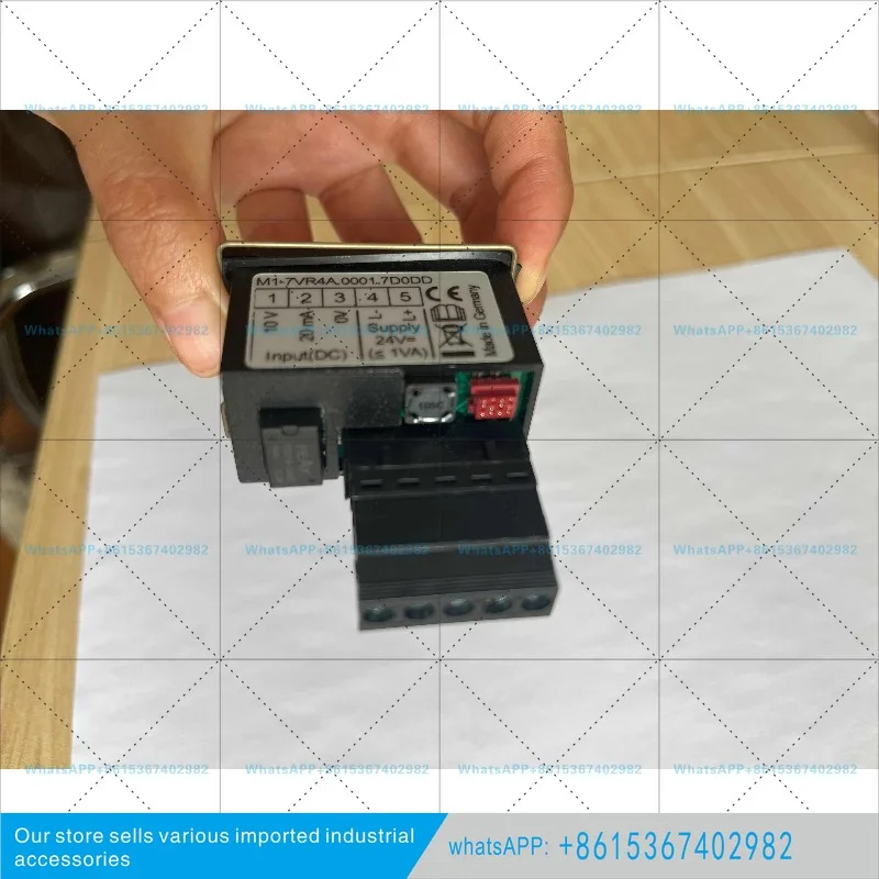 쉴드 액세서리 몬트윌 4자리 디지털 디스플레이 M1-7VR4A.001.770CD .