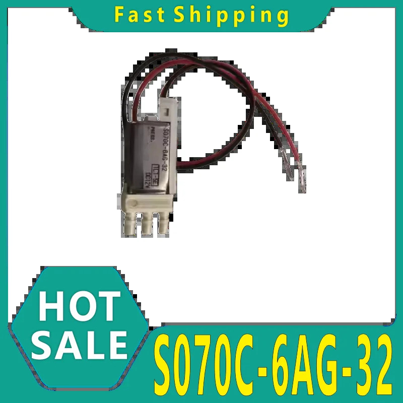 3포트 전자기 밸브 S070C-6BC-32 S070C-6AG-32 S070C-5DC-32 S070C-6DG-32 S070C-6BG-32 S070B-5BC S070B-5CC S07