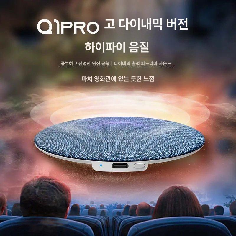 배개 스피커 초슬림 백색소음 asmr 베개밑 수면유도 [문옐로우] Q1 PRO 하이파이 이미지 6