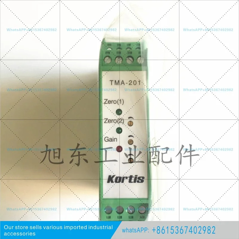 디 신호 증폭기 TMA-201 TMA-301 TMA-K08 TMA-K18