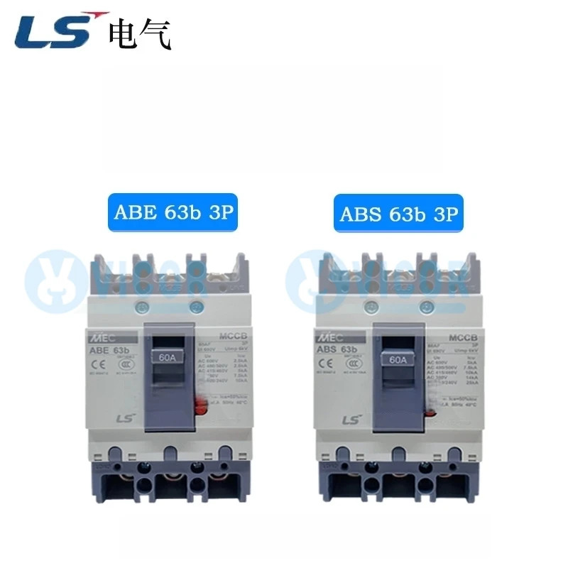 LS전기 MEC ABS63b ABE53b 3P 30A 40A 50A 60A ABE63 ABS63
