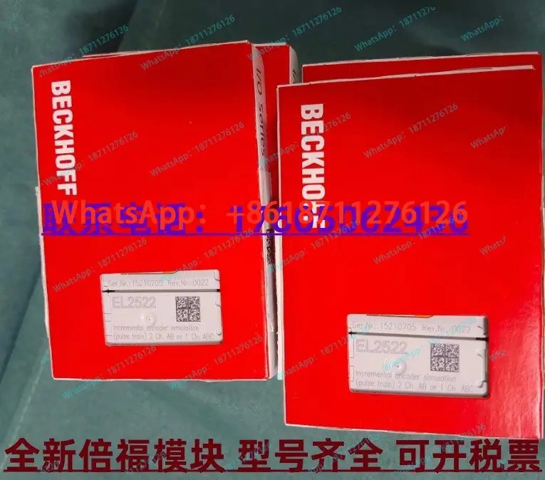 베크호프 모듈 KL1104 KL2114 KL4002 KL3052 KL3202 KL2134 KL3042