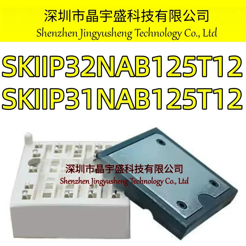 오리지널 SKIIP32NAB125T12 SKIIP31NAB125T12 모듈