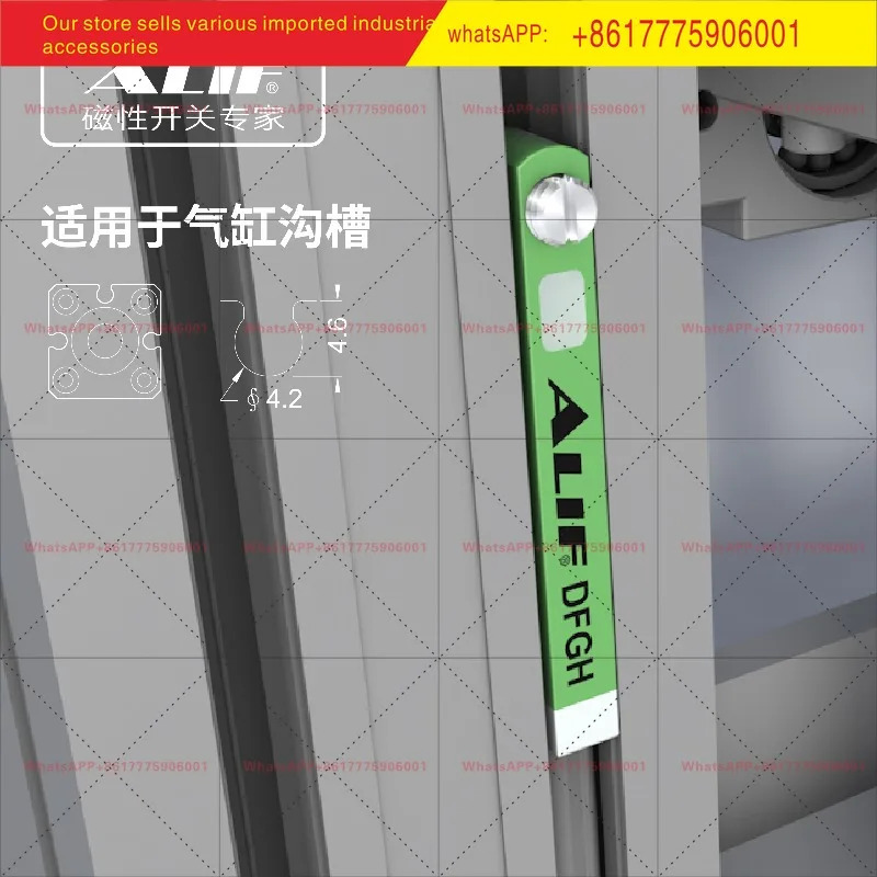 ALIF 자기 유도 스위치 DFGH/DFGhp호환/DFGHN DMSH/D-M9BW/M9BK 포함