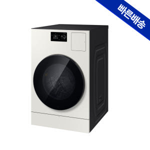삼성 비스포크 AI콤보 WD80H25BHY 26년형 세탁건조기 25kg+... 개봉기 | 실사용 후기 - 상품 이미지 4