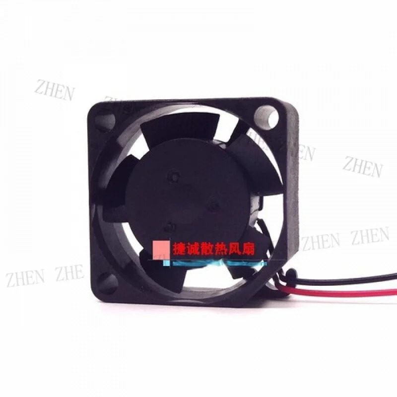 Y for MC25100V3-Q01C-A99 5V 0.23W 2510 2.5CM 팬